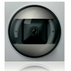 Portier Kameramodul, Mechanisch Einstellbar (silber)