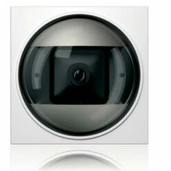 Portier Kameramodul, Mechanisch Einstellbar (weiß)