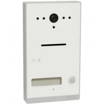 Ritto Listo Türstation, Twinbus IP, 1 Klingeltaste, Aufputz, Weiß 3 Ritto Listo Türstation, Twinbus IP, 1 Klingeltaste, Aufputz, Weiß