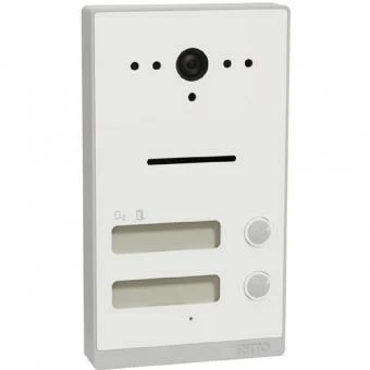 Ritto Listo Türstation, Twinbus IP, 2 Klingeltasten, Aufputz, Weiß 3 Ritto Listo Türstation, Twinbus IP, 2 Klingeltasten, Aufputz, Weiß